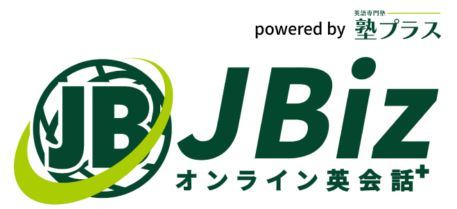 JBizオンライン英会話+